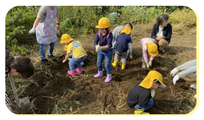 子ども発達支援の家つなぐ